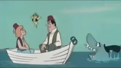 Meu amigo, o tubarão - 1976