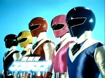 Maskman - 1987