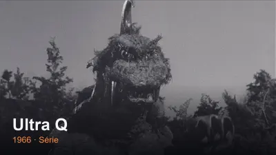 Ultra Q